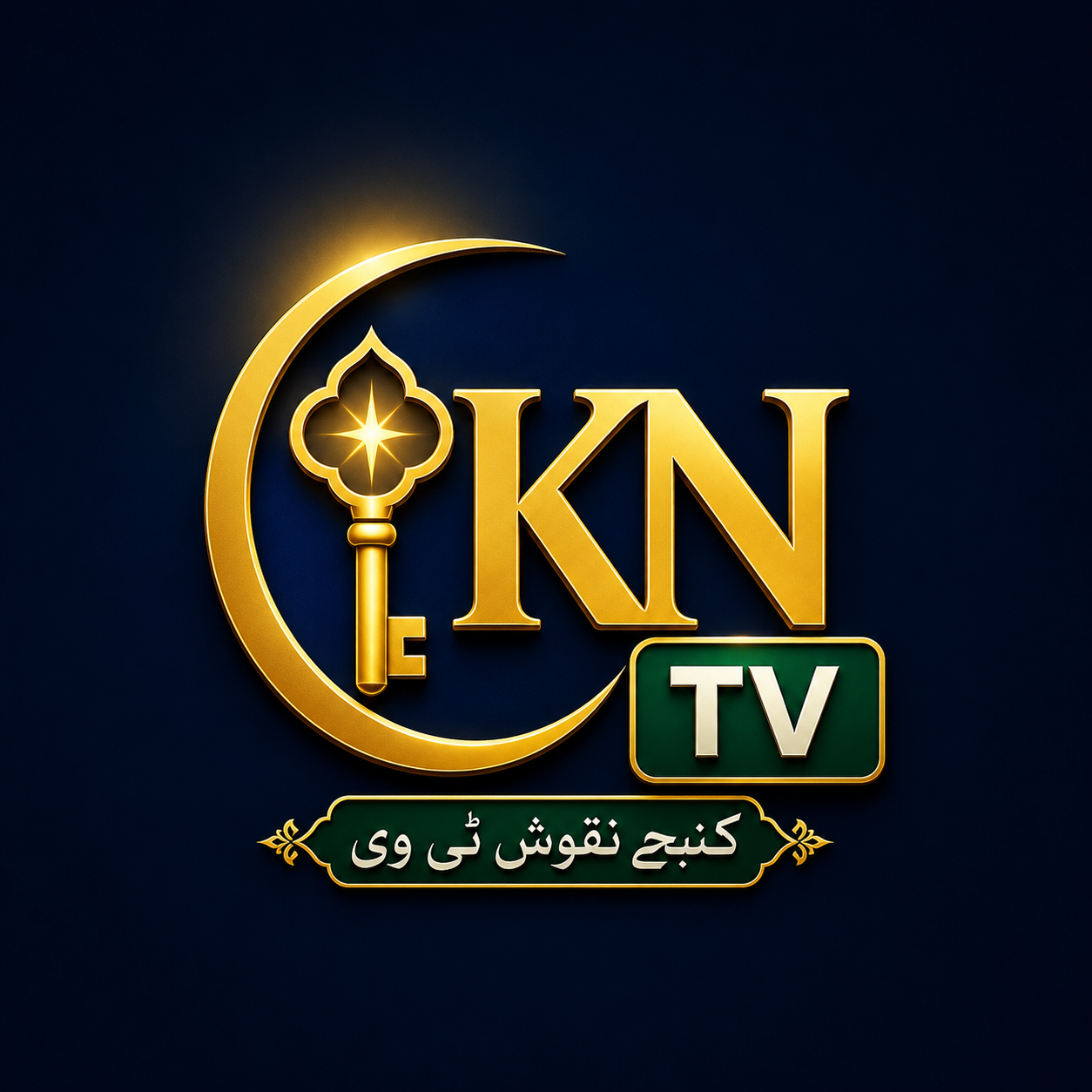 1-Kunjey Naqoosh TV